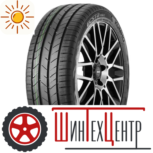 Шина 205/50R16 Kumho Ecsta Hs52 87 W