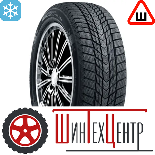 Шина 235/65R16C Nexen Winguard Win-Spike Suv 121/119R Lt