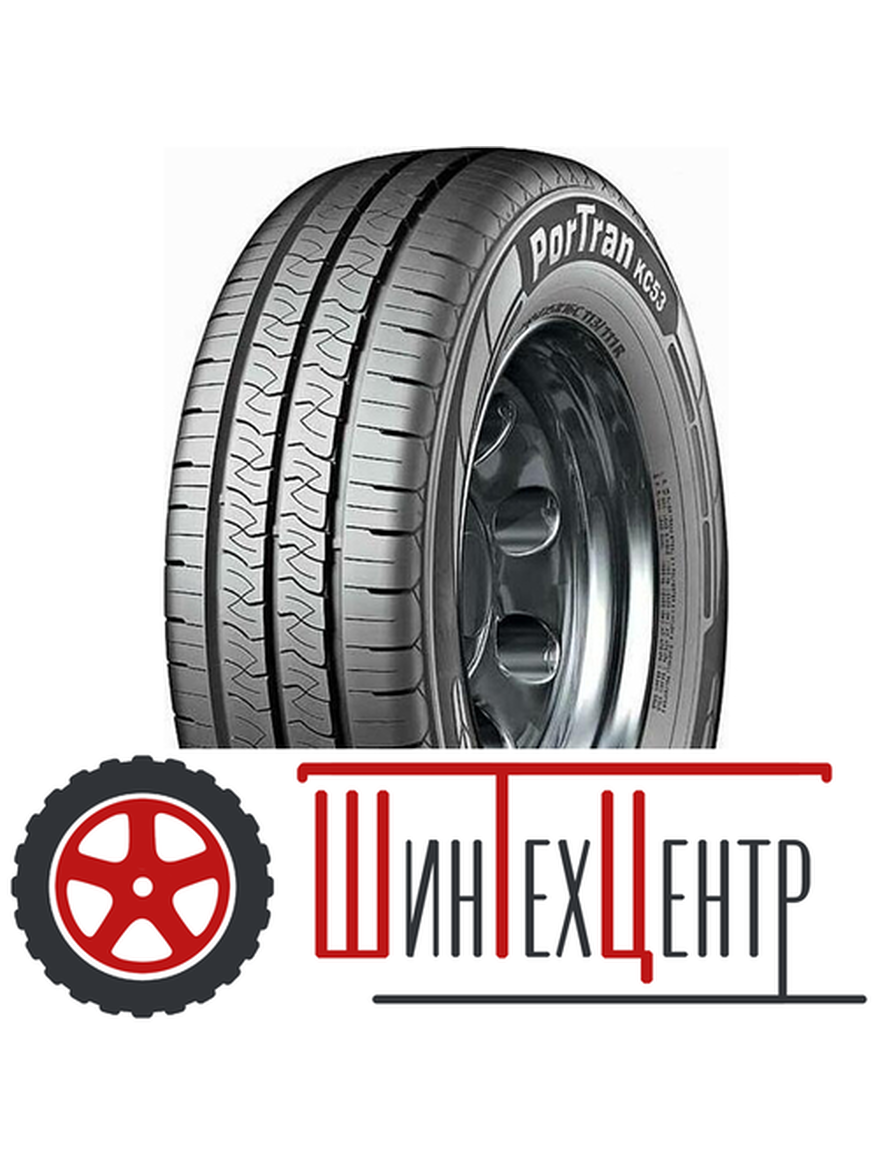 Шина Kumho 215/65 R16C Portran Kc53 109/107T Летняя для автомобилей любых видов