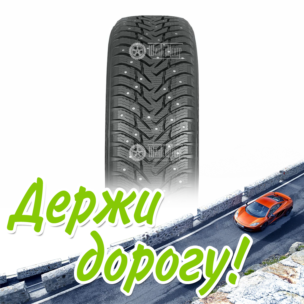 Шина Nokian Tyres Nordman 245/70/16 T 111 Nordman 8 Suv Xl Старше 3-Х Лет Зимняя для легковых автомобилей и кроссоверов