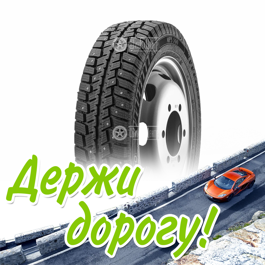 Шина Torero (Matador) 205/70/15 R 106/104 C Mps500 Зимняя для легковых автомобилей и кроссоверов