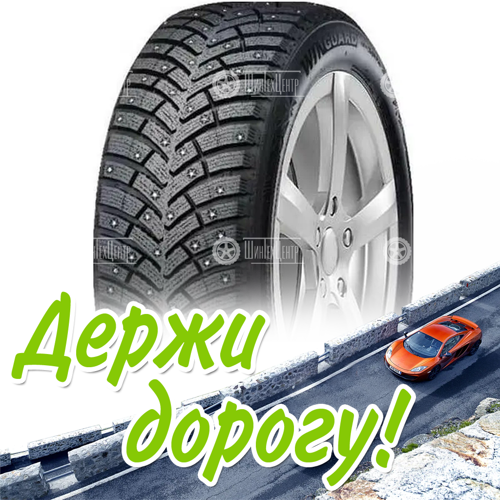Шина 215/55R16 Nexen Winguard Win-Spike 3 97 T Xl Зимняя для легковых автомобилей и кроссоверов