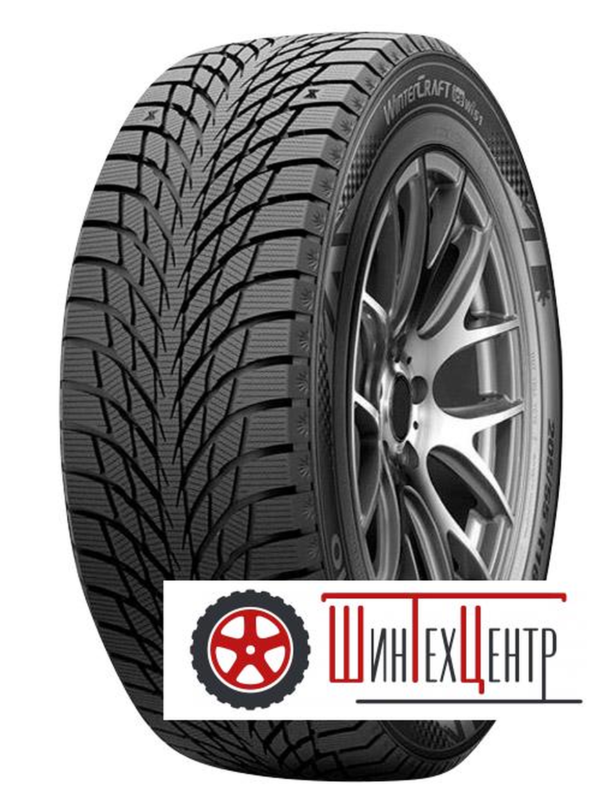 Шины Kumho 175/70 R14 Wi51 88T Зимняя для автомобилей любых видов
