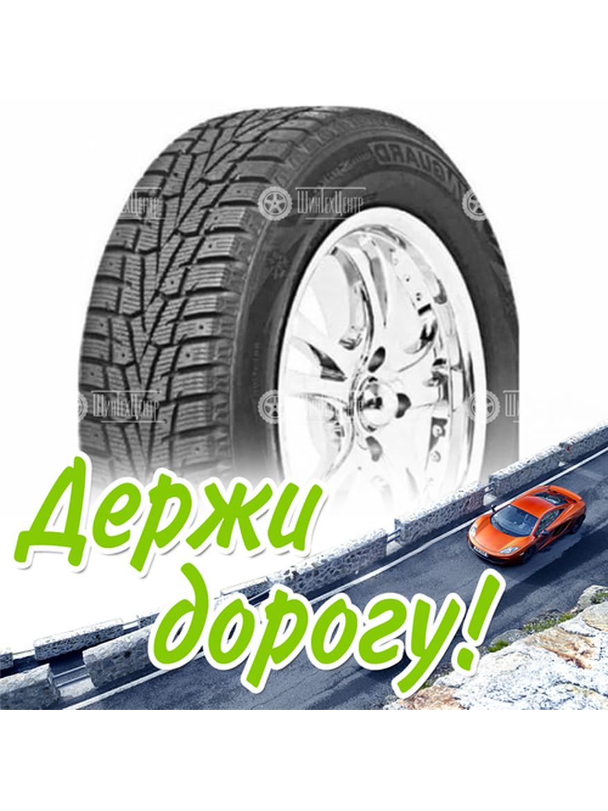 Шина 255/60R18 Nexen Winguard Win-Spike Suv 112 T Xl (2022) Зимняя для легкого авто и кроссоверов