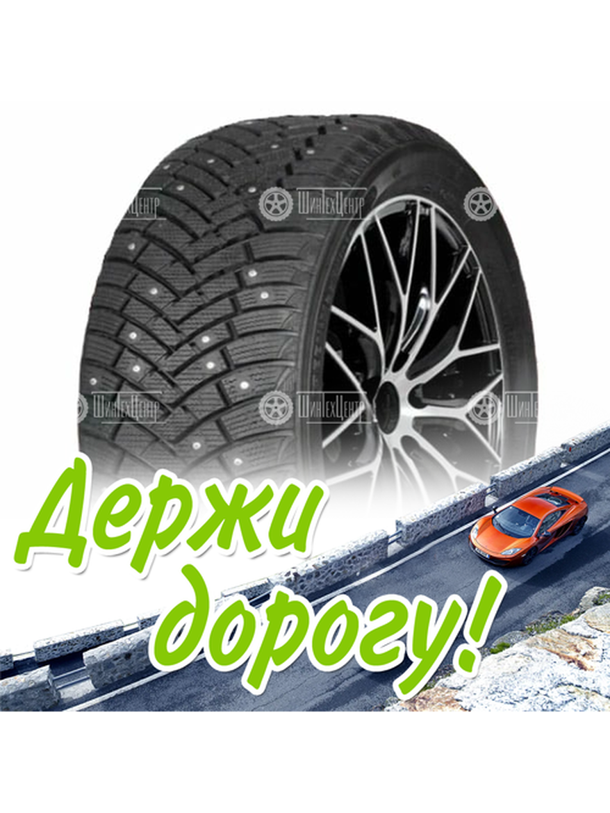 Шина 255/55R18 Linglong Green-Max Winter Gri Suv 109 T Xl Зимняя для легкого авто и кроссоверов