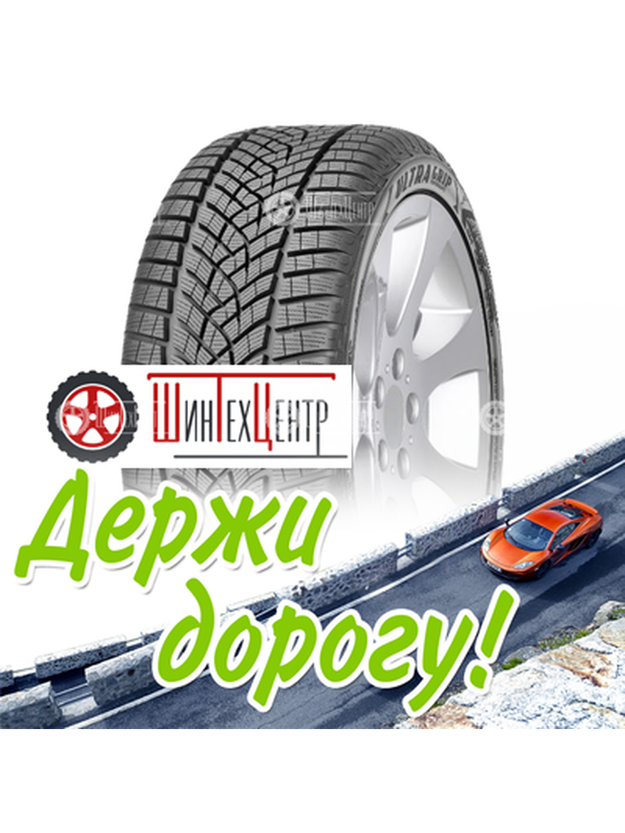 Шина Goodyear 225/60R17 103T Xl Ultragrip Ice Suv Gen-1 M+S Зимняя для легкого авто и кроссоверов