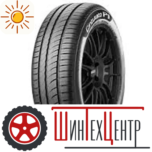 Шина 185/60R15 Pirellip1 Cinturato 84 H