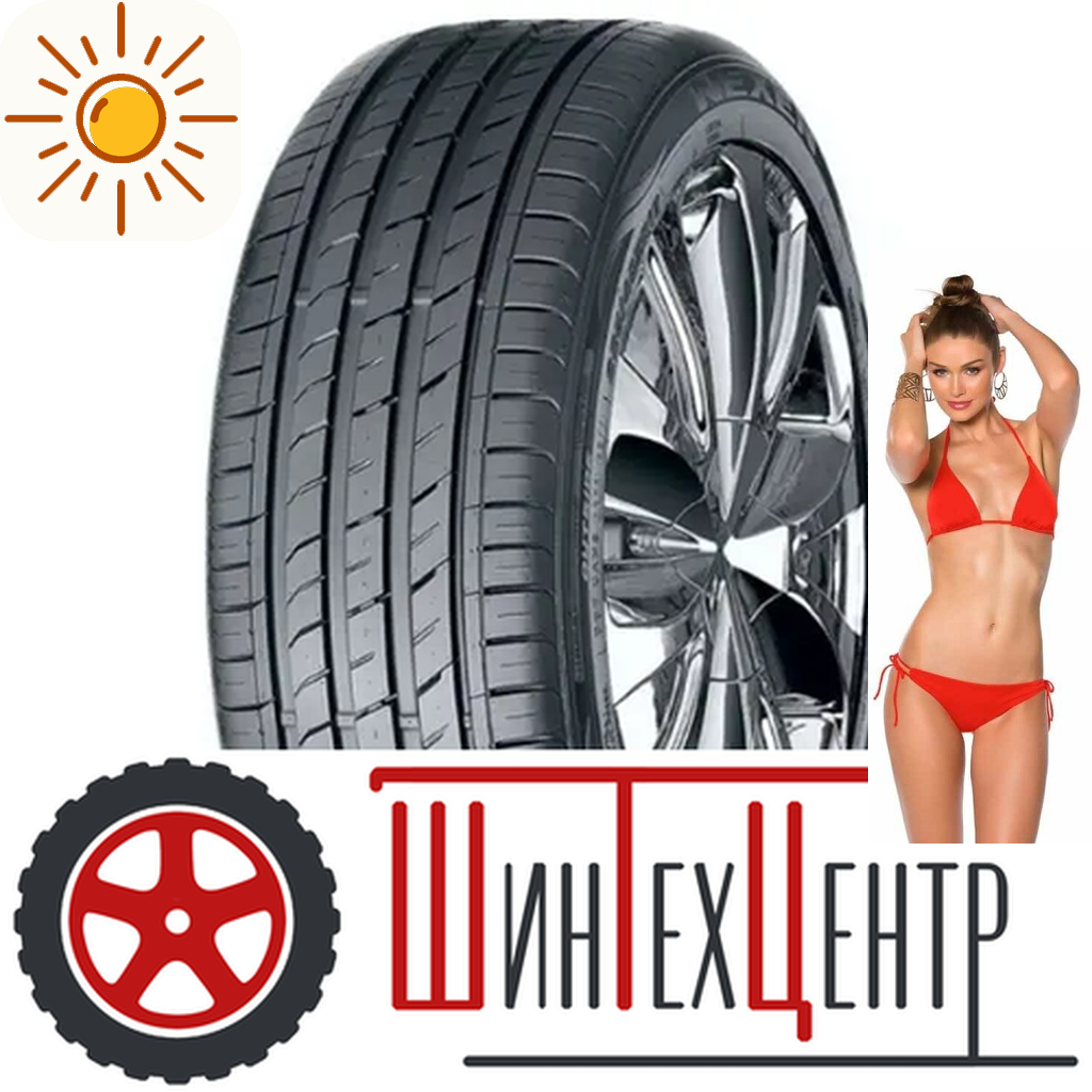 Шины летние   245/40R18 Nexen Nfera Su1 97 Y Xl для легковых авто