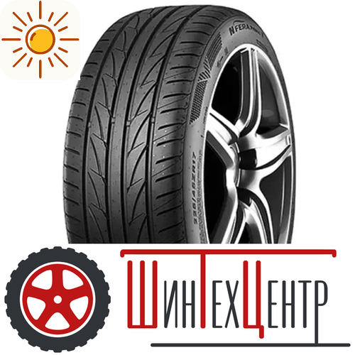 Шина 205/55R16 Nexen Nfera Primus V 91 V