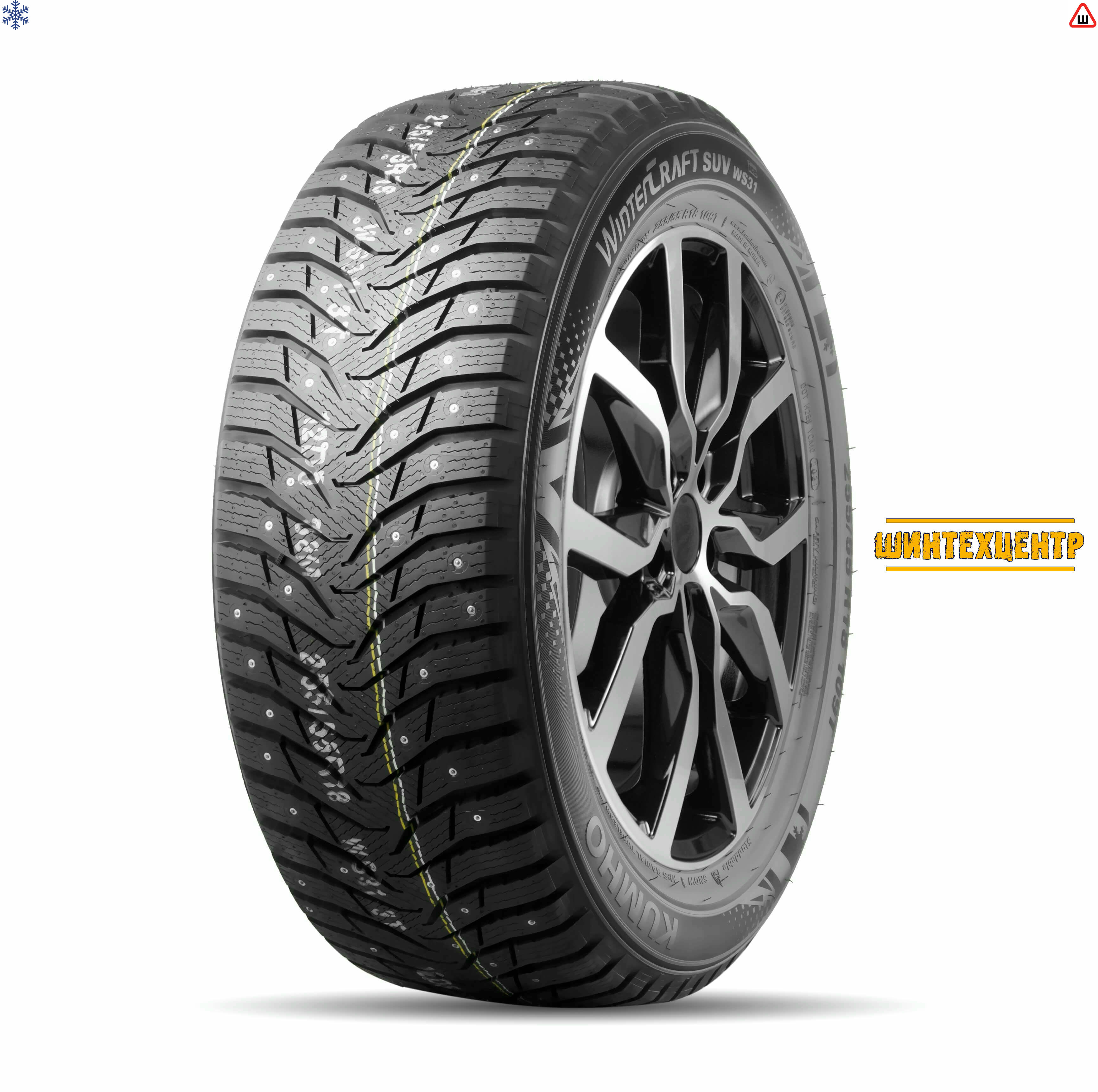 Kumho WinterCraft Ice WS31 215/70 R16 T