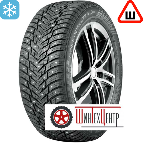 Шины Nokian Tyres 205/65 R16 Hakkapeliitta 10P 95T Шипы