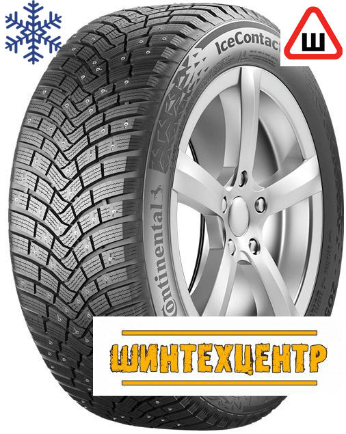 Continental 255/55 r20 IceContact 3 110T