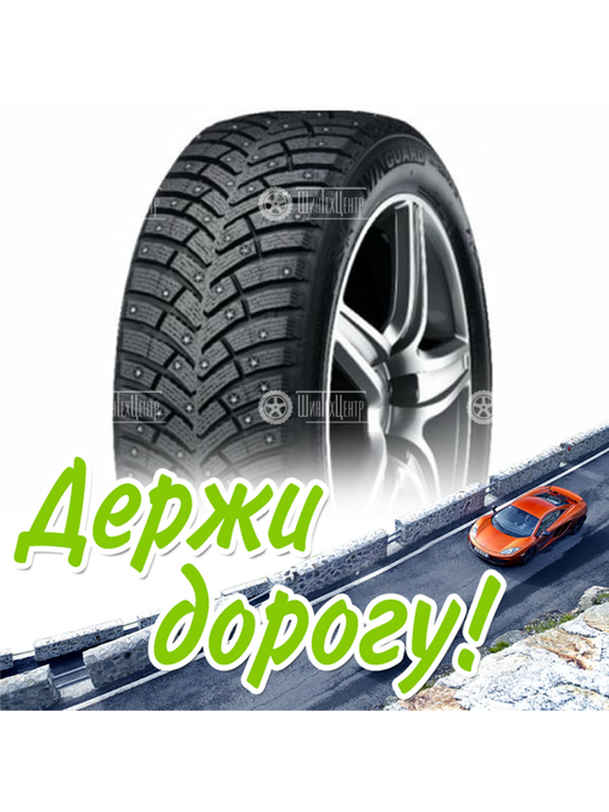 Шина 205/70R15 Nexen Winguard Win-Spike 3 96 T Зимняя для легкого авто и кроссоверов