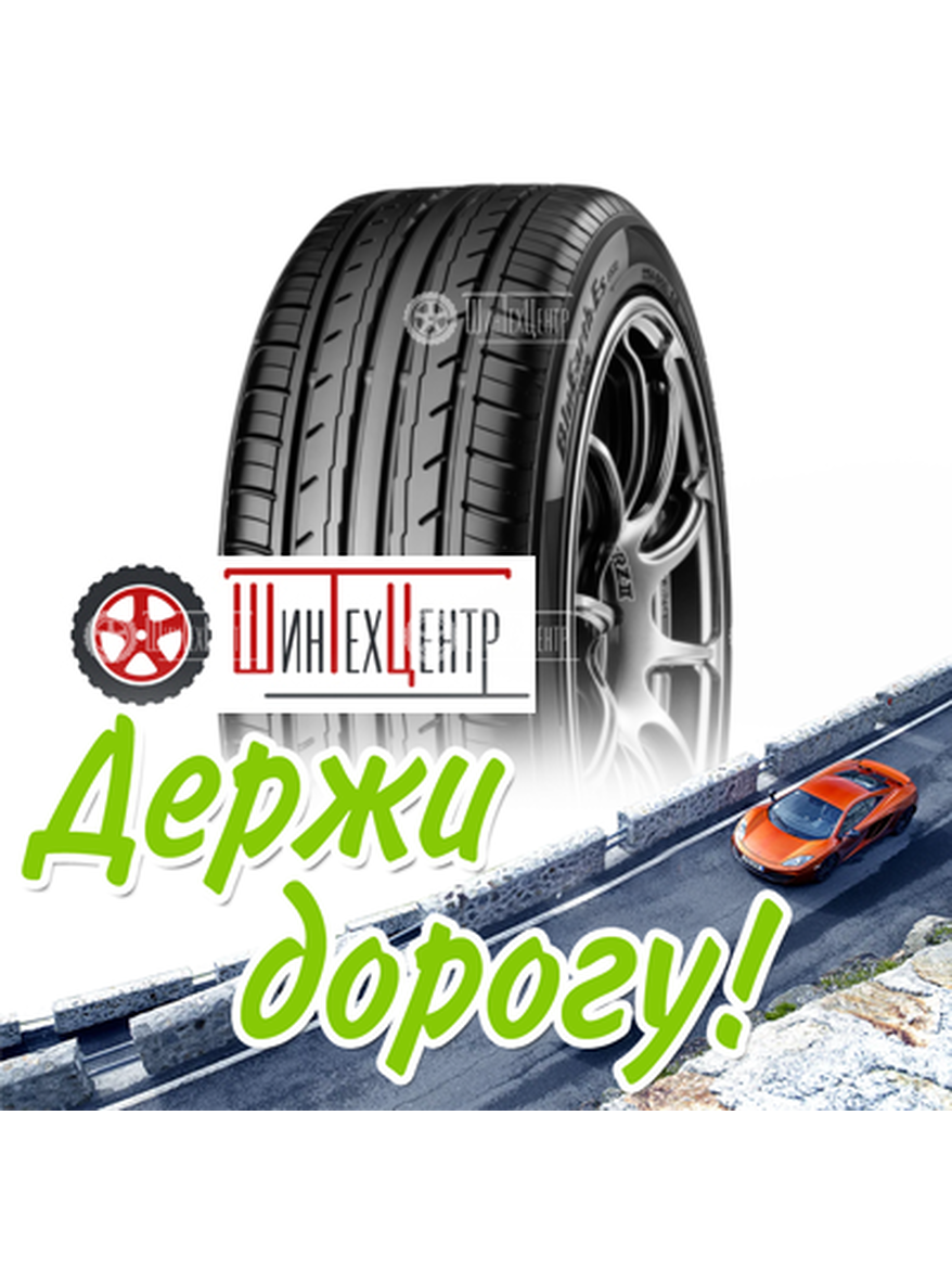 Шина Yokohama 195/60R15 88H Bluearth-Es Es32 Летняя для легкого авто и кроссоверов