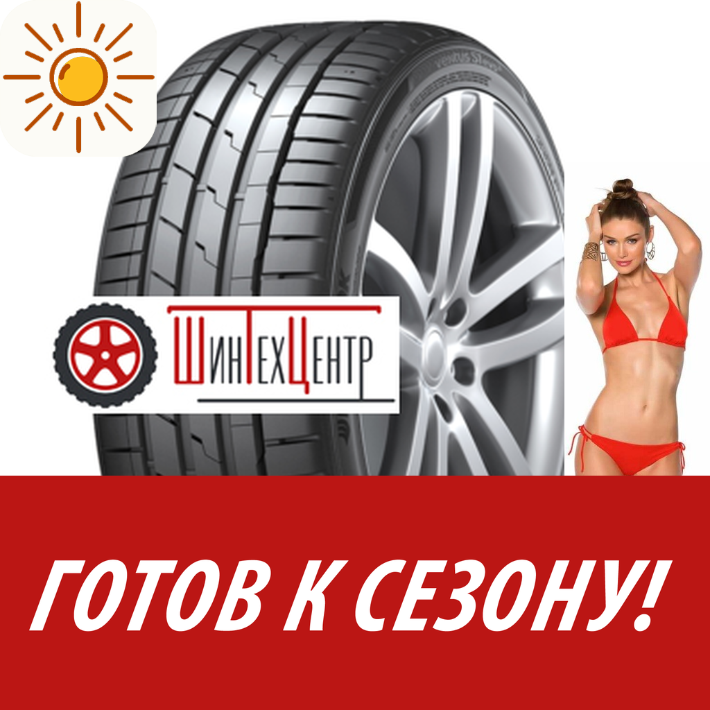 Шины летние   Hankook 295/35Zr21 107Y Xl Ventus S1 Evo 3 Suv K127A для легковых авто