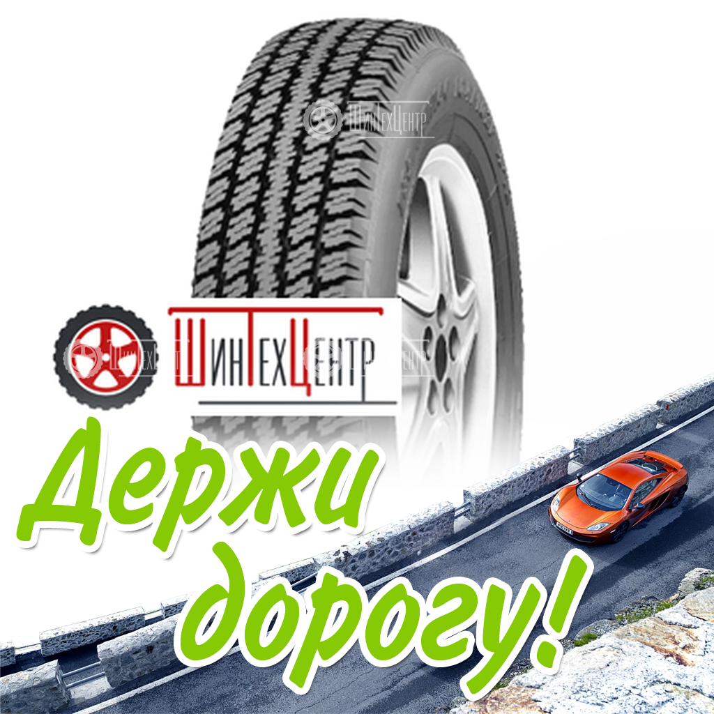 Шина Forward 185/75R16C 104/102Q Professional А-12 M+S Всесезонная для легковых автомобилей и кроссоверов