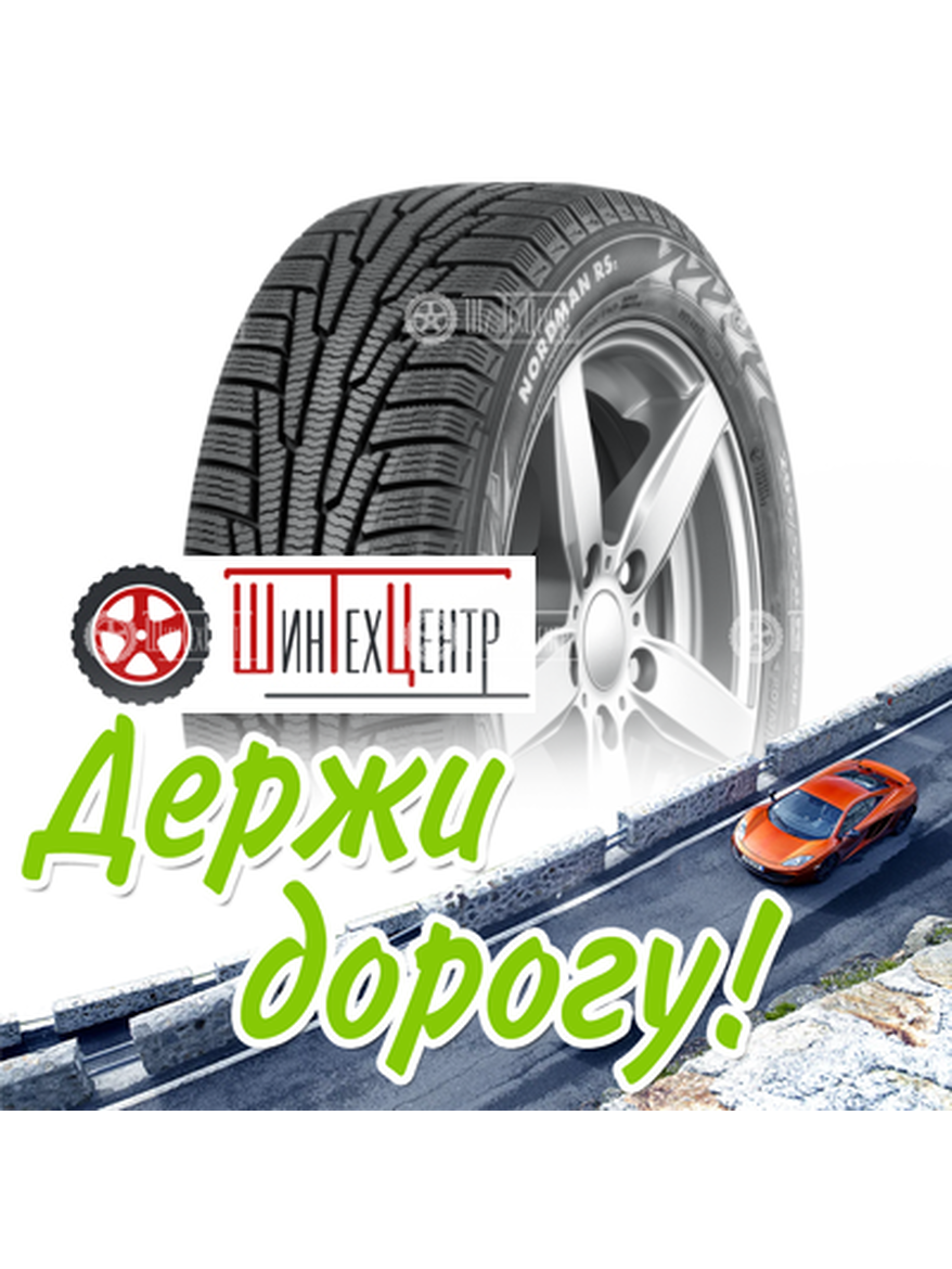 Шина Nokian Tyres 205/55R16 94R Xl Nordman Rs2 Зимняя для легкого авто и кроссоверов