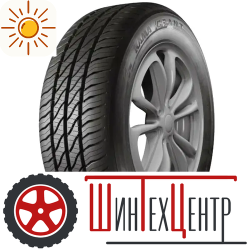 Шина 175/65R14 Нкшз Кама Grant 82 H