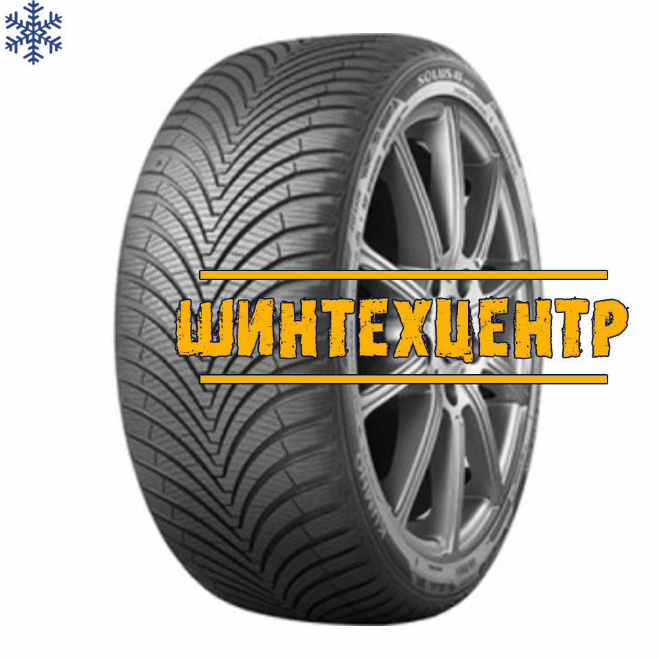 Kumho Solus HA32 225/55 R19 V 99