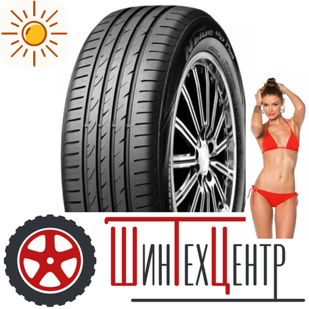 Шины летние   215/45R17 Nexen N’blue Hd Plus 91 W Xl Vw Polo 14495 для легковых авто