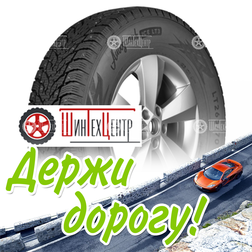 Шина Ikon Tyres Lt245/75R16C 120/116Q Autograph Ice Lt3 Зимняя для легковых автомобилей и кроссоверов