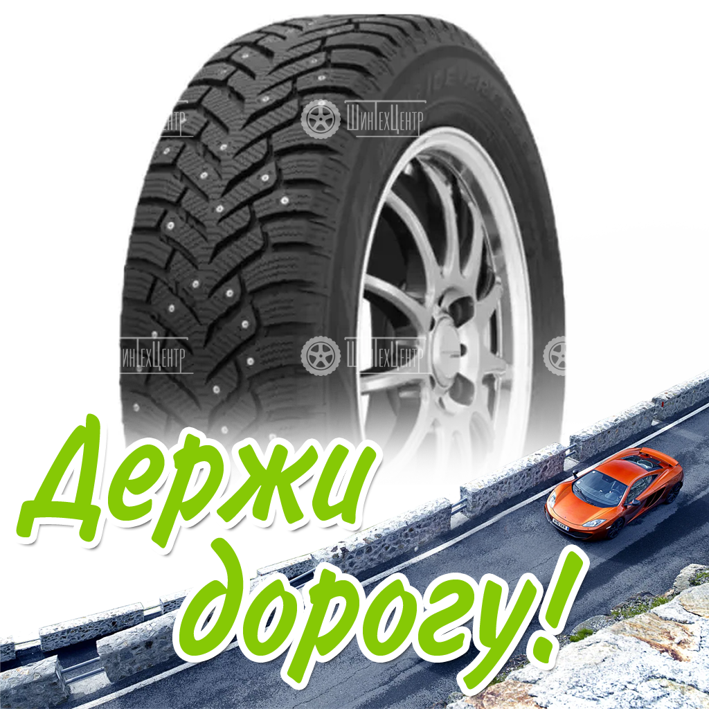 Шина 225/60R17 Toyo Observe Ice-Freezer Suv 103 T (Малайзия) (2021) Зимняя для легковых автомобилей и кроссоверов