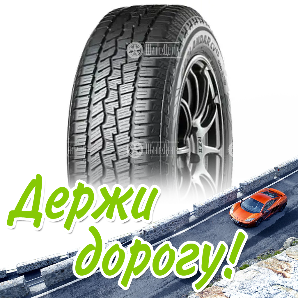 Шина 235/55R18 Yokohama Geolandar Cv 4S G061 100 V 3Pmsf M+S Suv Всесезонная для легковых автомобилей и кроссоверов