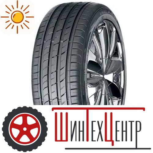 Шина 225/40R18 Nexen Nfera Su1 92 Y Xl