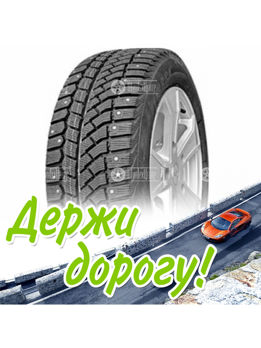 Шина 215/60R16 Нкшз Viatti Brina Nordico V-522 95 T Зимняя для легкого авто и кроссоверов