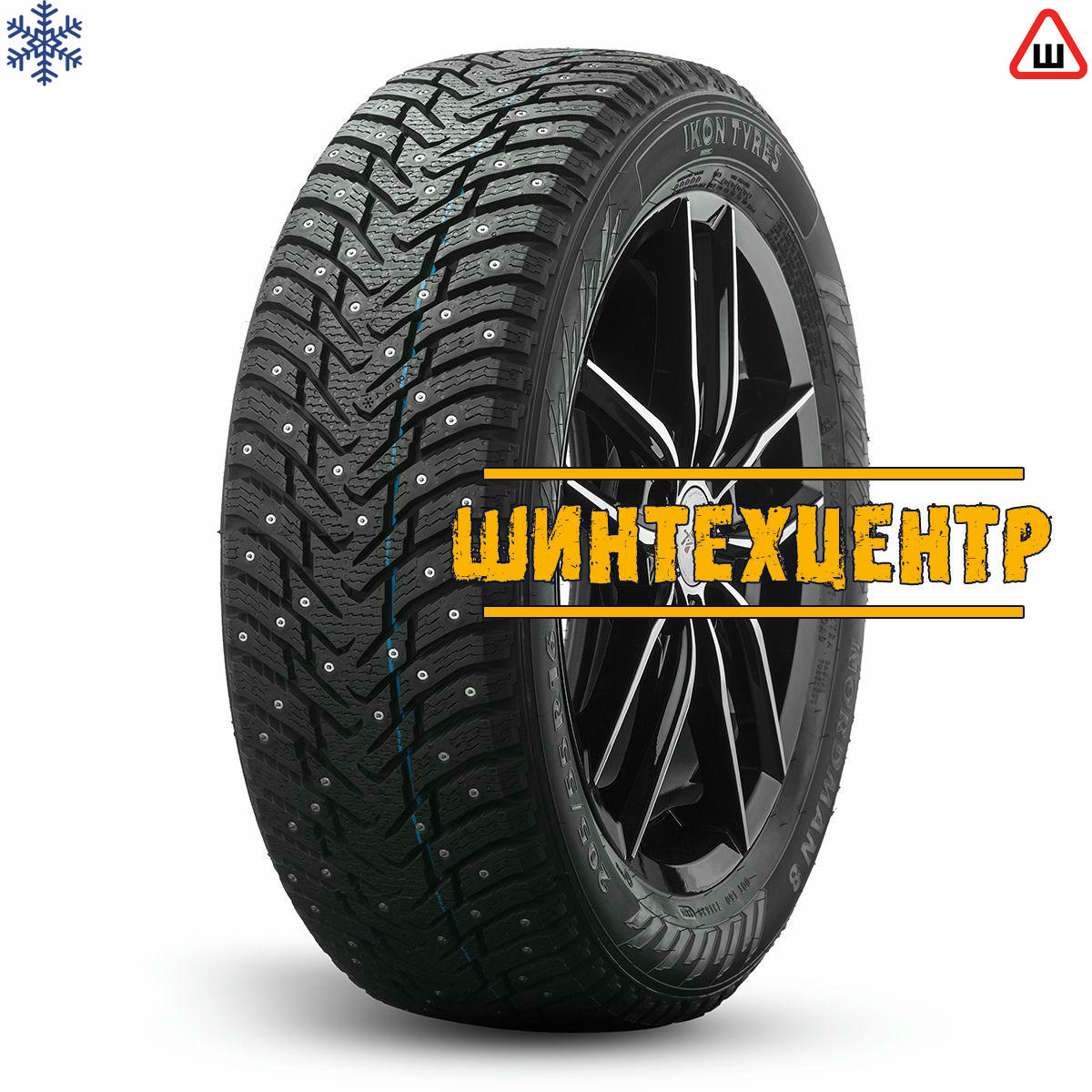 Nordman 205/65 R15 T 99 XL 8