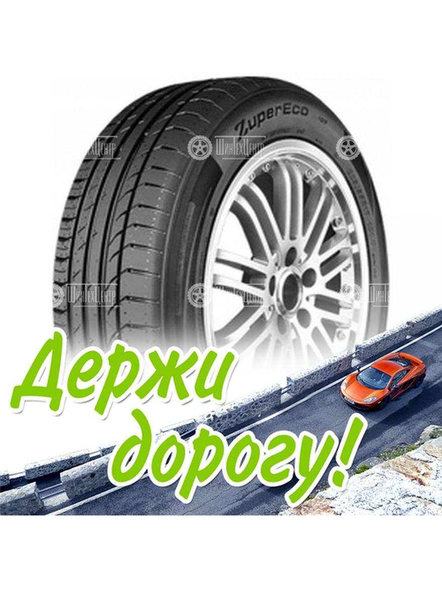 Шина 225/40R19 93W Xl Westlake All Season Elite Z-401 Летняя для легкого авто и кроссоверов