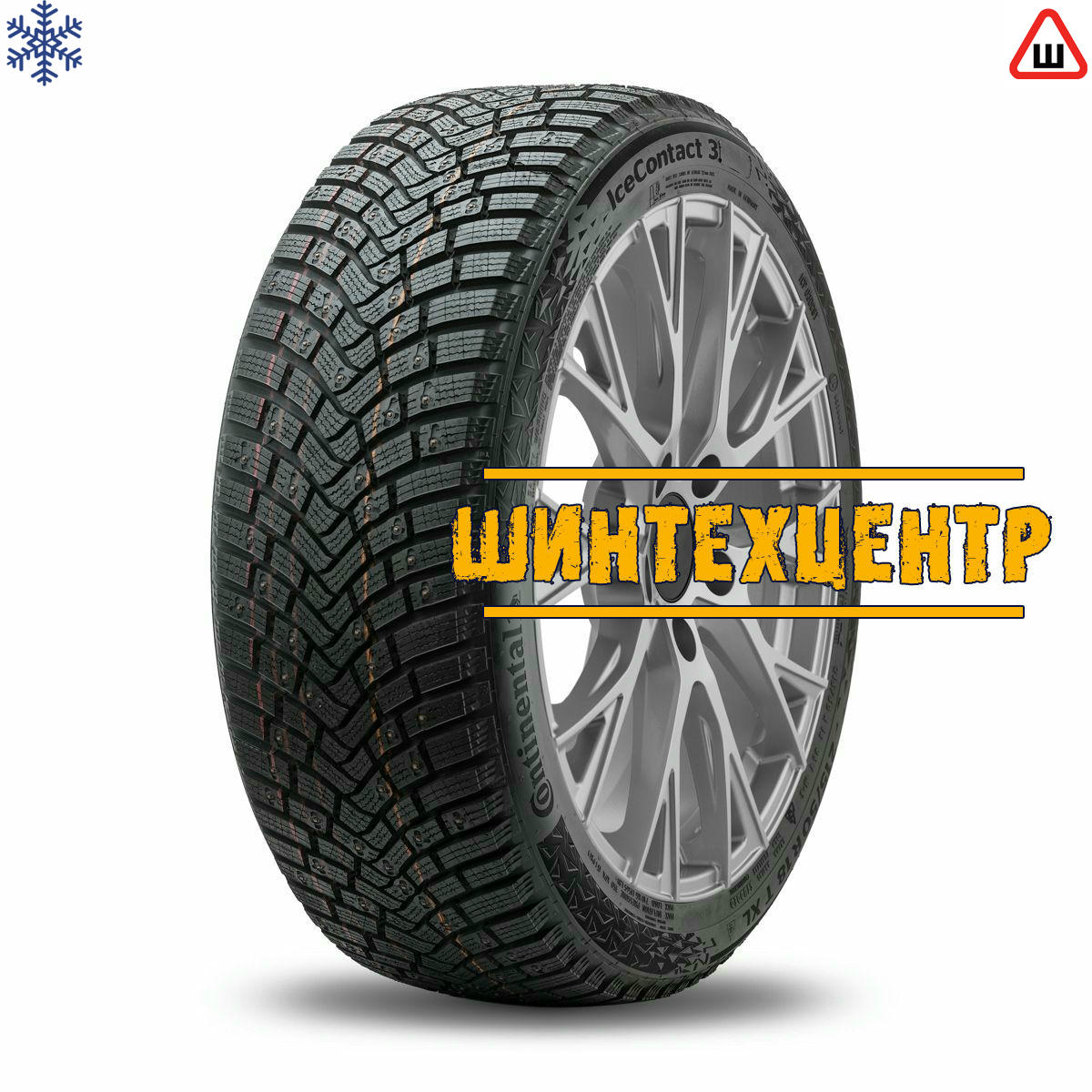 Continental 235/60 R18 T 107 IceContact 3 ТА FR