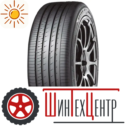 Шина 205/60R16 Yokohama V553 92 V