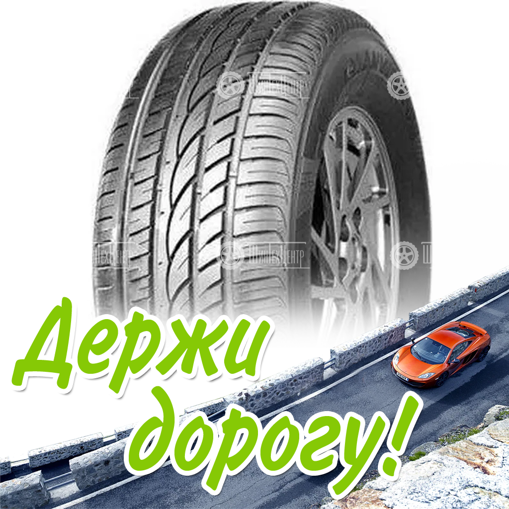 Шина 255/55R18 Lanvigator Catchpower 109 V Xl Летняя для легковых автомобилей и кроссоверов