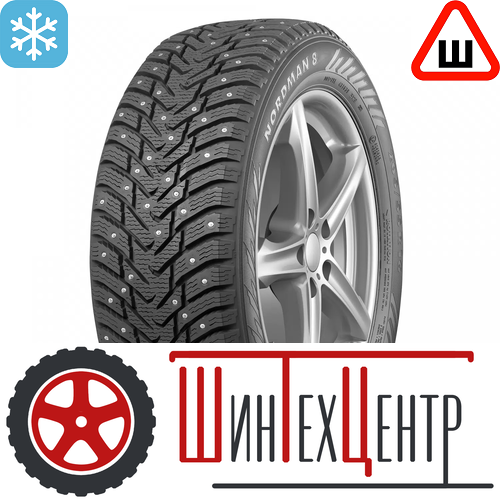 Шина 195/60R15 92T Xl Ikon Tyres Nordman 8 Шип