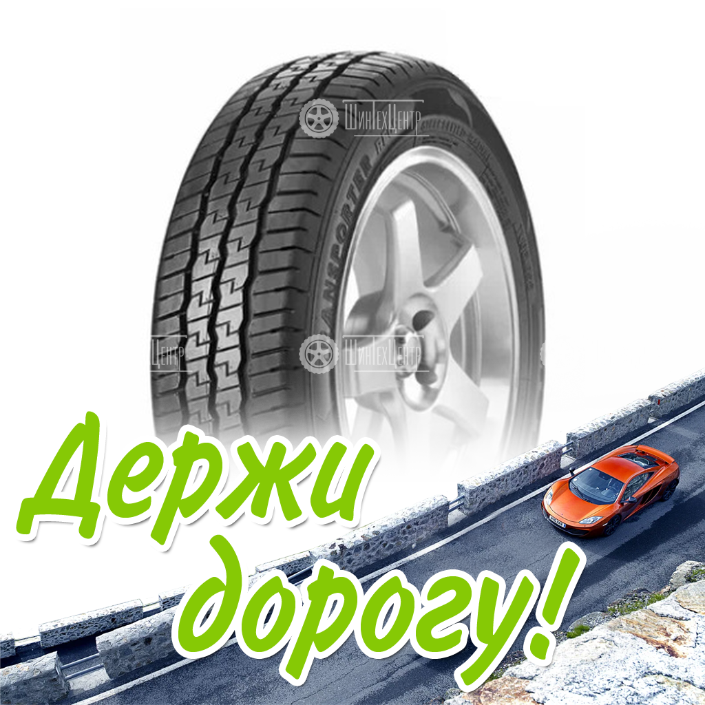 Шина 185/75R16C 104/102R Roadking Transporter Rf09 Летняя для легковых автомобилей и кроссоверов