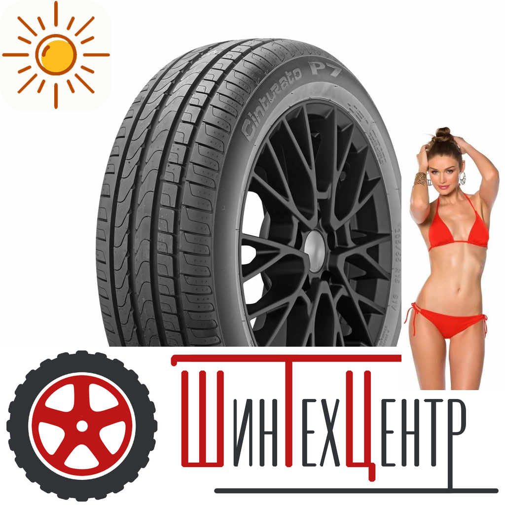 Шины летние   Pirelli 205/55/16 W 91 Cinturato P7 Run Flat (Bmw) для легковых авто