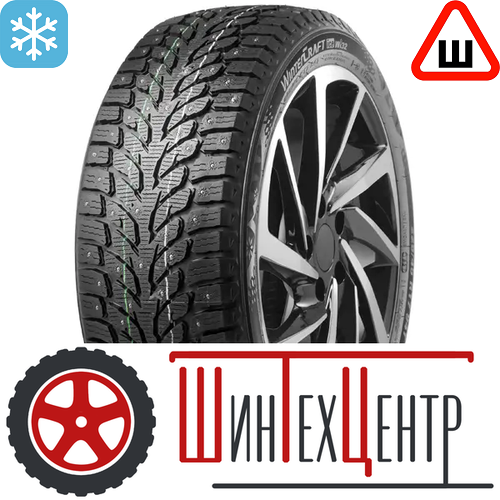 Шины Kumho 185/60 R15 Wi32 88T Шипы