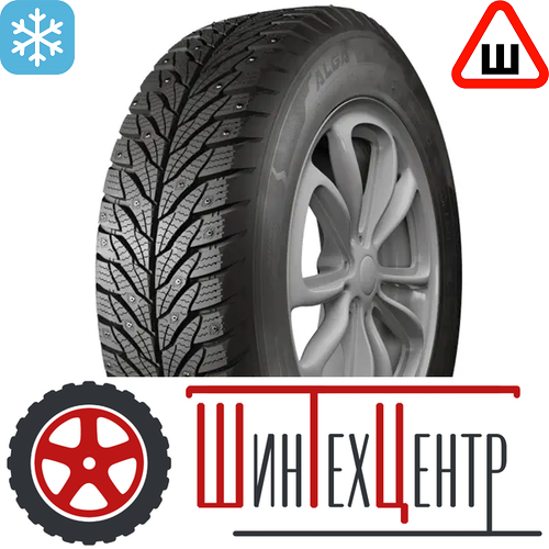 Шина 185/60R14 Нкшз Кама Alga 82 T M+S 3Pmsf