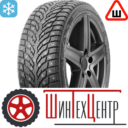 Шина 265/65R17 112T Windforce Arctic Power Шип