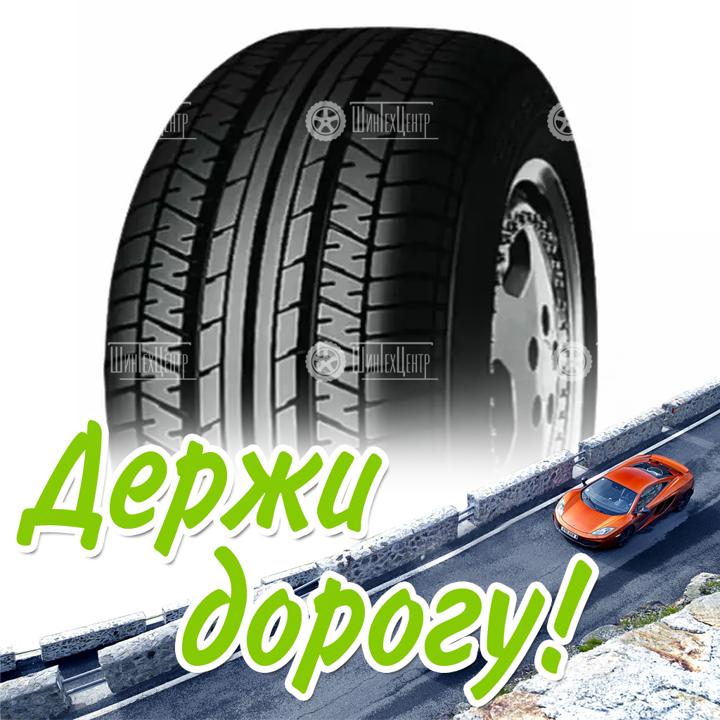 Шина 215/65R16 Yokohama Aspec A349A 98 H Летняя для легковых автомобилей и кроссоверов