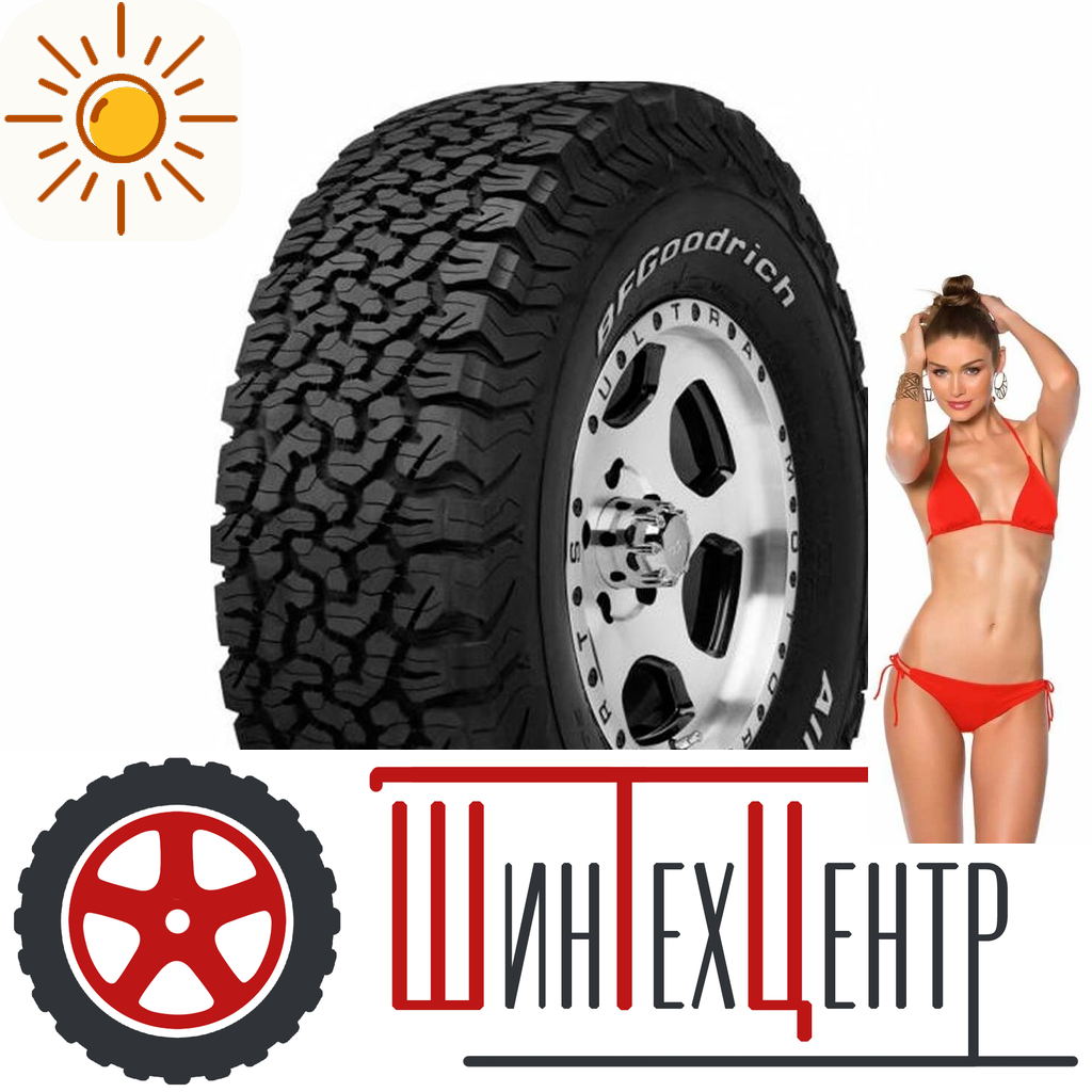 Шины летние   Bfgoodrich 215/70/16 R 100/97 All Terrain Ko2 Старше 3-Х Лет для легковых авто