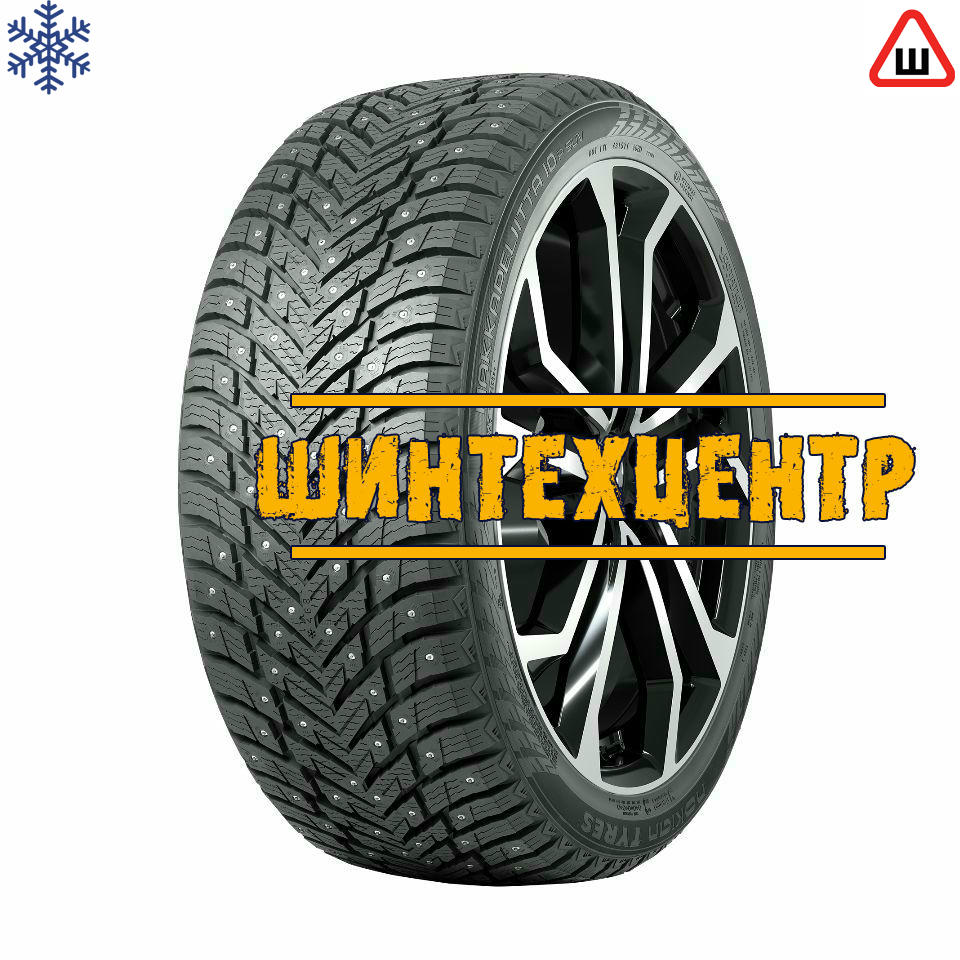 Nokian Tyres Hakkapeliitta 10p SUV 225/55 R19 T 103 XL