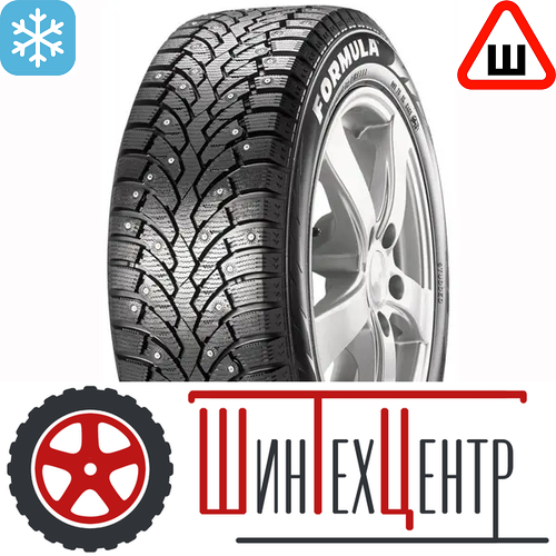 Шина 235/60R18 Pirelliformula Ice 107 T Xl