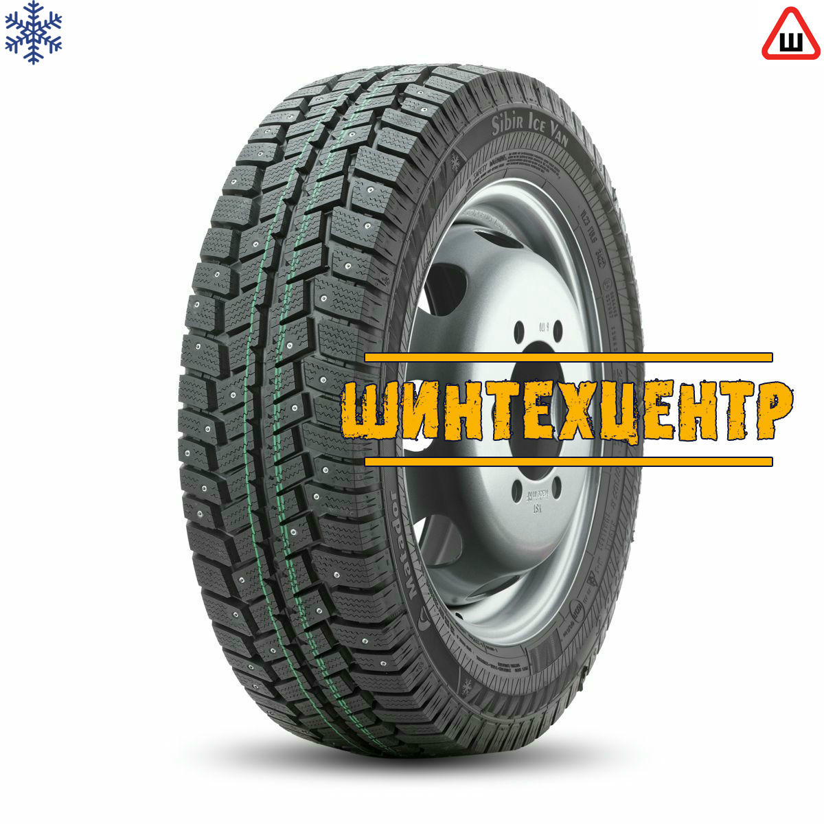 Matador 205/65 R16 MPS-500 SIBIR ICE VAN SD