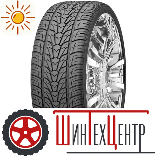 Шина 285/35R22 Nexen Roadian H 106 V Xl (2016)