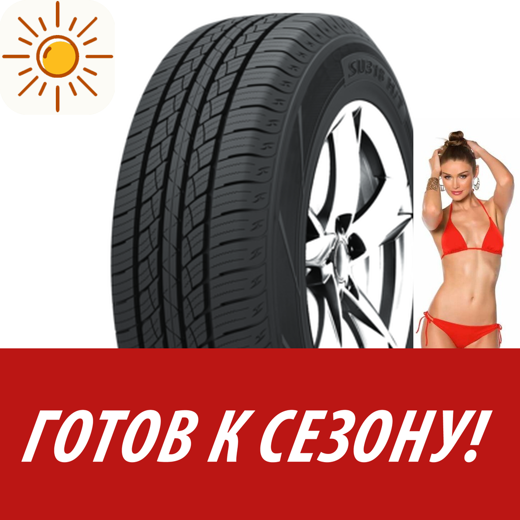 Шины летние   Goodride 215/70R16 100H Su318 H/T для легковых авто