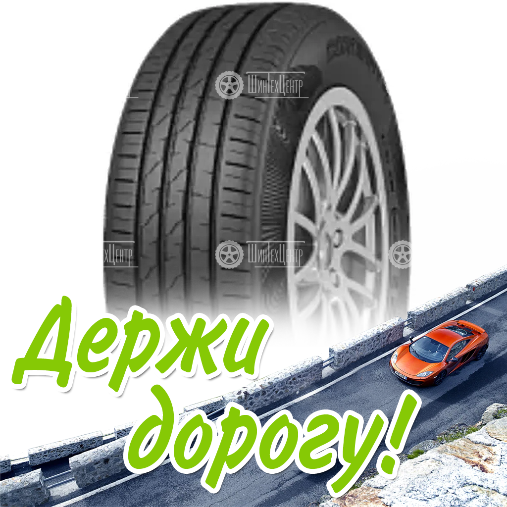 Шина 235/60R18 Cordiant Gravity 107 H Suv Летняя для легковых автомобилей и кроссоверов