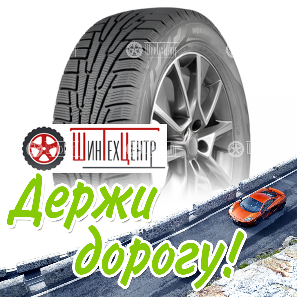 Шина Ikon Tyres 215/60R17 100R Xl Nordman Rs2 Suv Зимняя для легковых автомобилей и кроссоверов