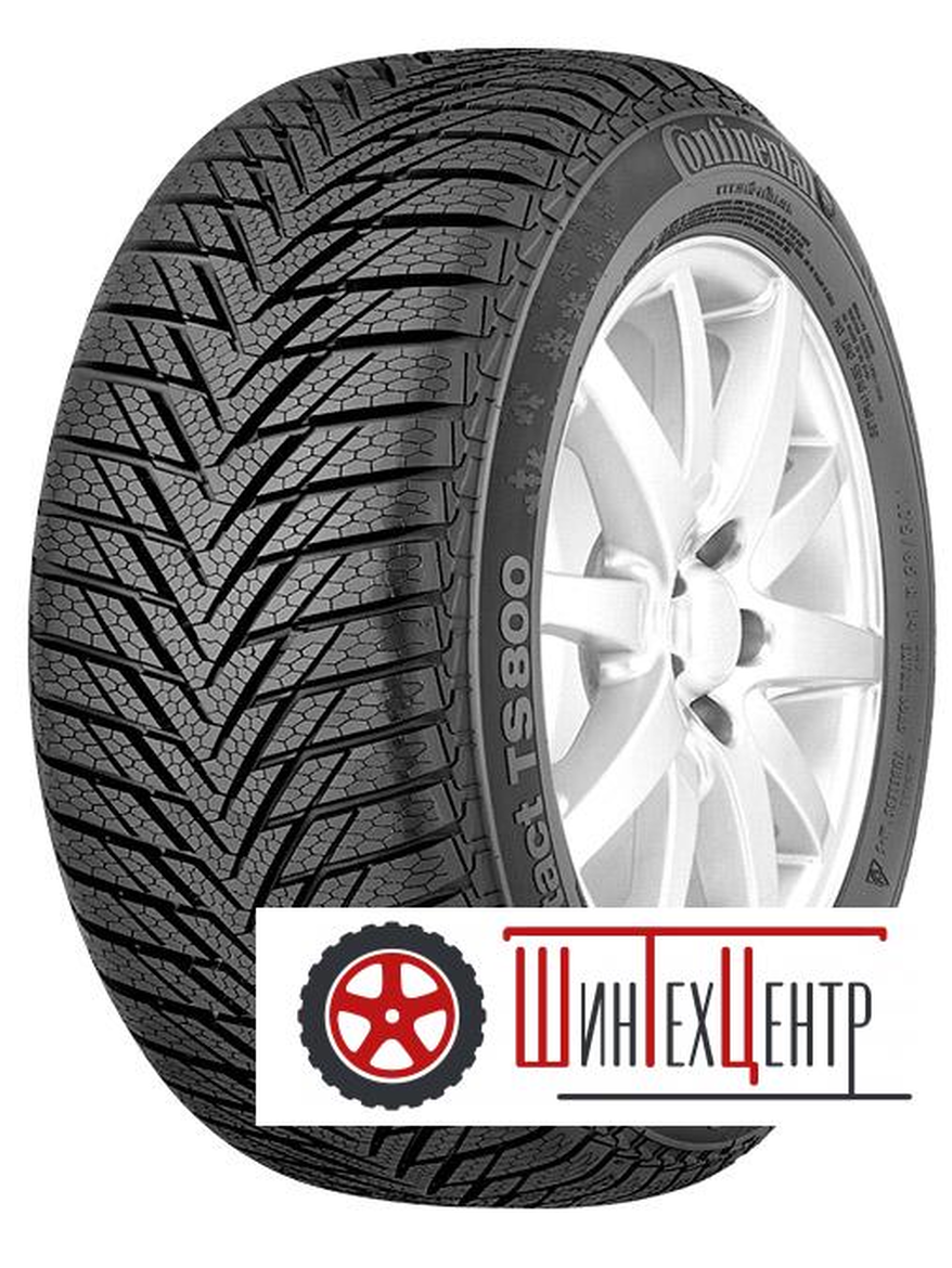 Шины Continental 155/60 R15 Contiwintercontact Ts800 74T Зимняя для автомобилей любых видов